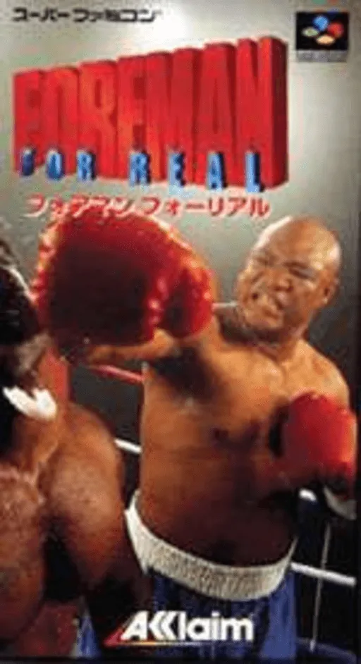 Foreman for Real (Japan) (En)